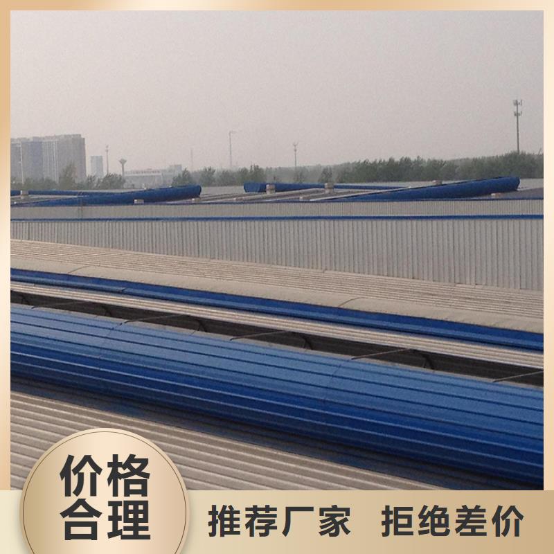 通風天窗06K105屋頂自然通風器不只是質量好