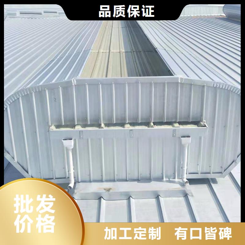 通風天窗通風天窗選用示意圖國標檢測放心購買