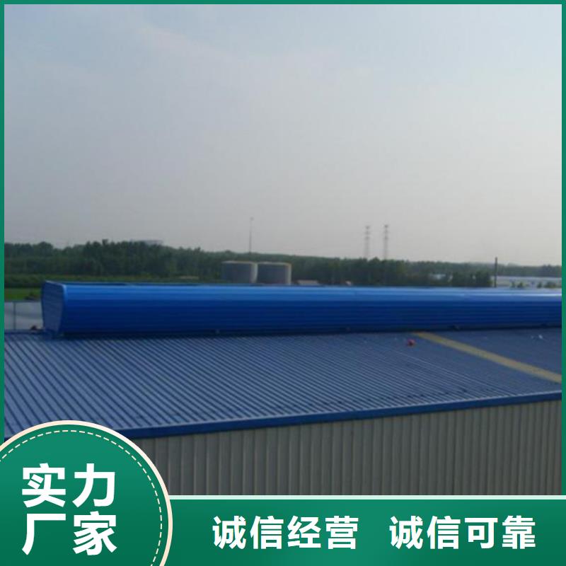 通风天窗-钢结构厂房气楼 种类多质量好