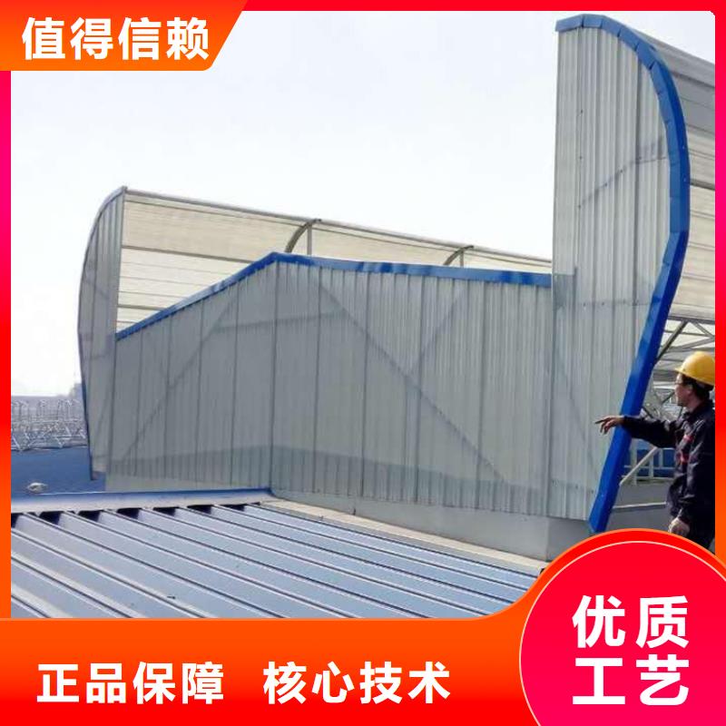 通风气楼视频-云南省楚雄市通风气楼天窗通风气楼可服务区域永仁|武定|保山|昆明|迪庆|普洱|玉溪等