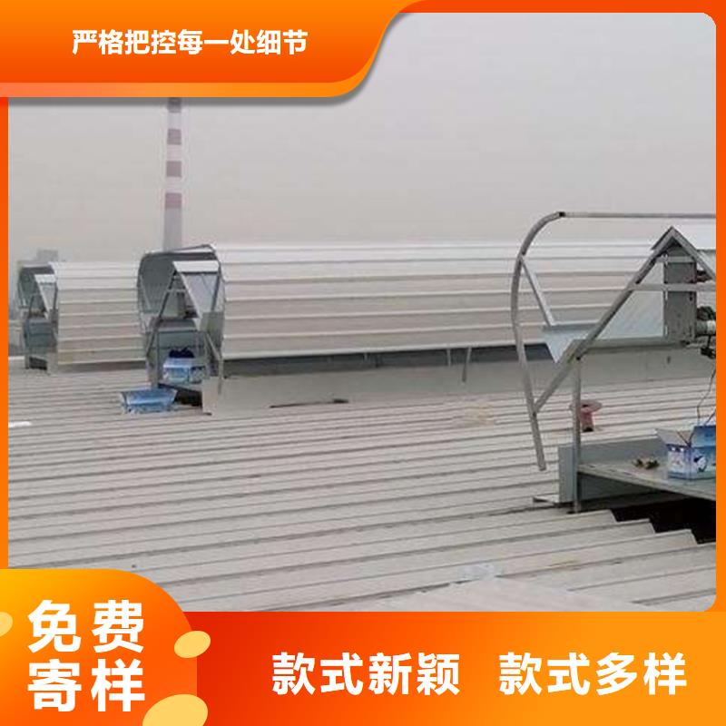 通风天窗钢结构成品气楼生产厂家