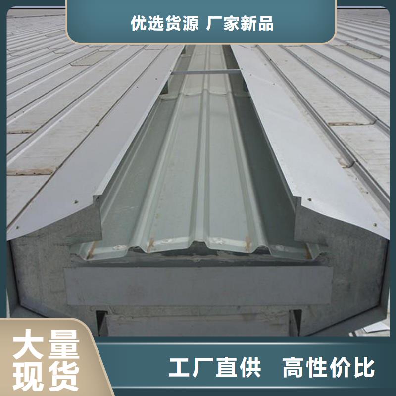 通风天窗通风排烟天窗买的放心