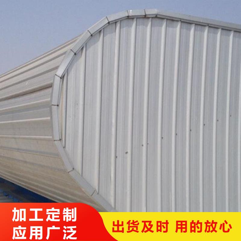 通风天窗-05J621-3通风天窗工艺成熟