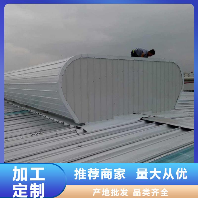 通风天窗-成品天窗实时报价