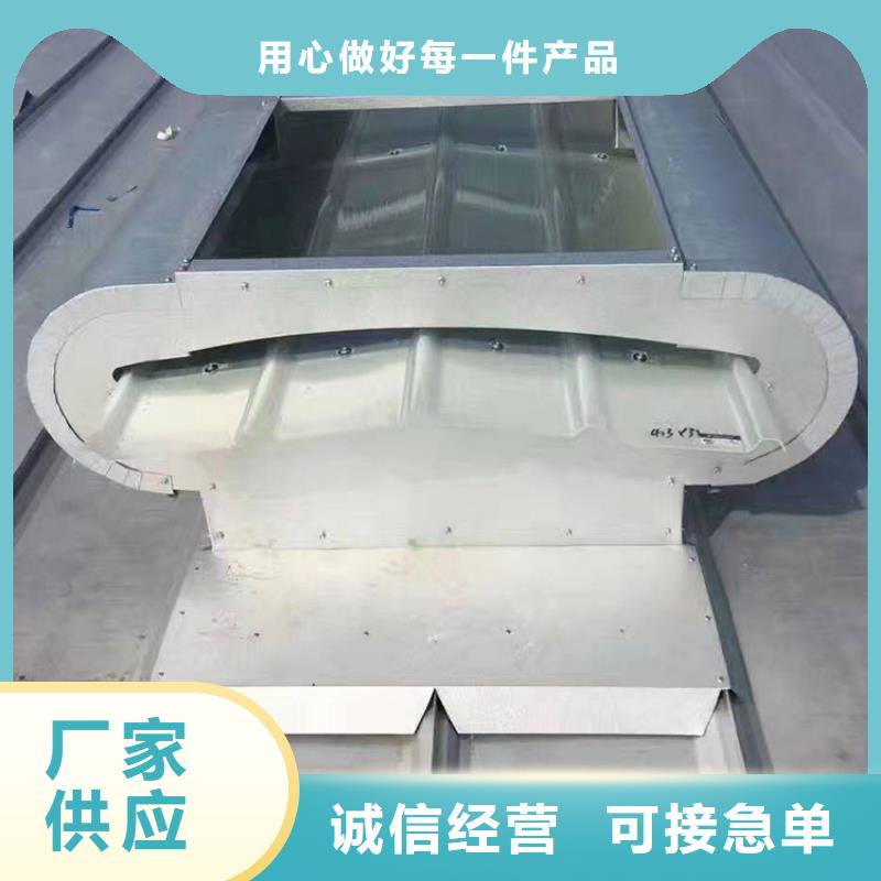 通风天窗_06K105屋顶自然通风器用心经营
