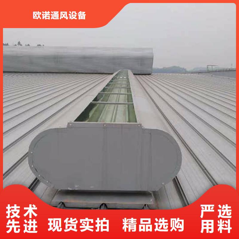 通风天窗通风气楼颜色尺寸款式定制