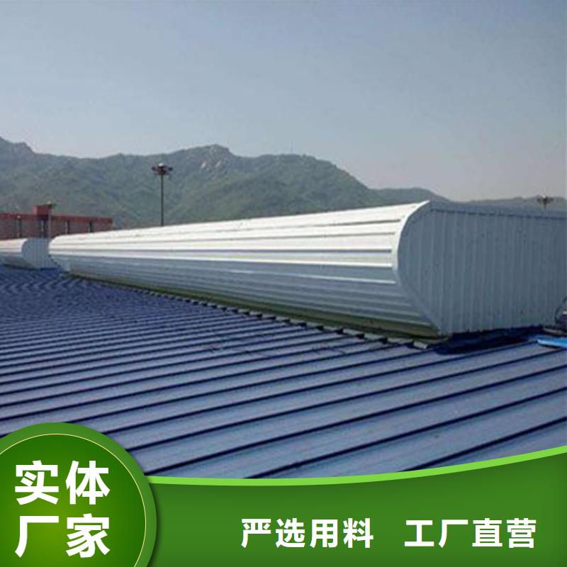 通风天窗钢结构通风气楼精益求精