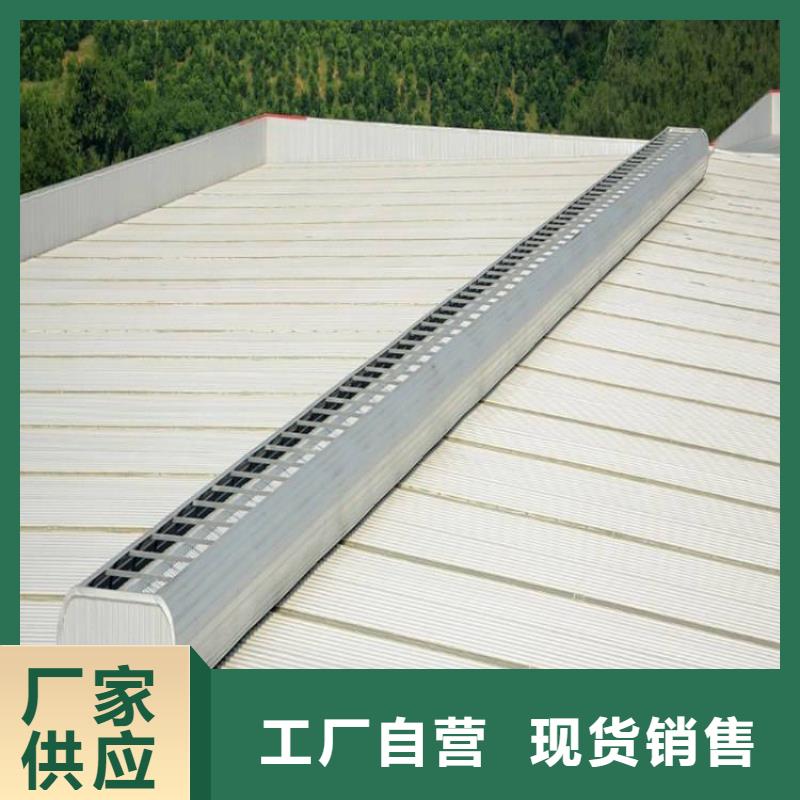 通风天窗一字型消防排烟天窗匠心工艺