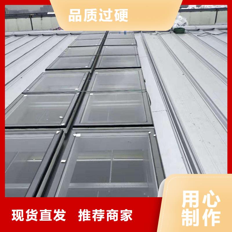 通风天窗大型采光通风天窗通过检测