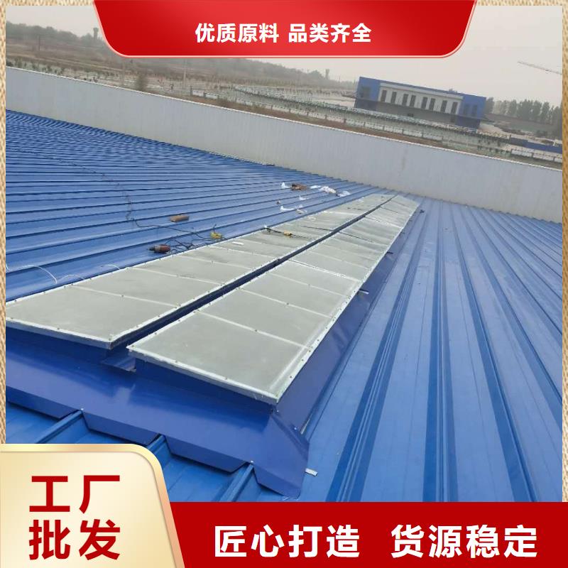 通風天窗通風天窗選用示意圖做工精細