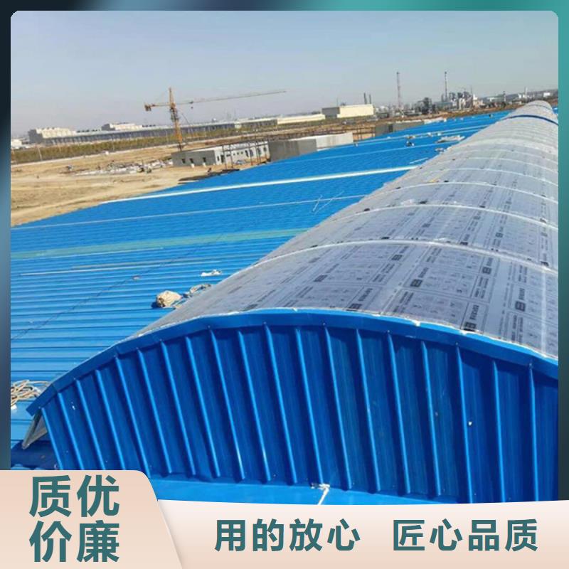 通风天窗通风气楼 厂家品控严格