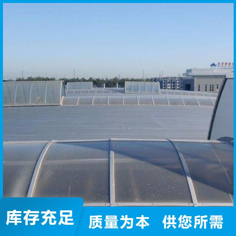 通風天窗_無動力通風器歡迎來電咨詢