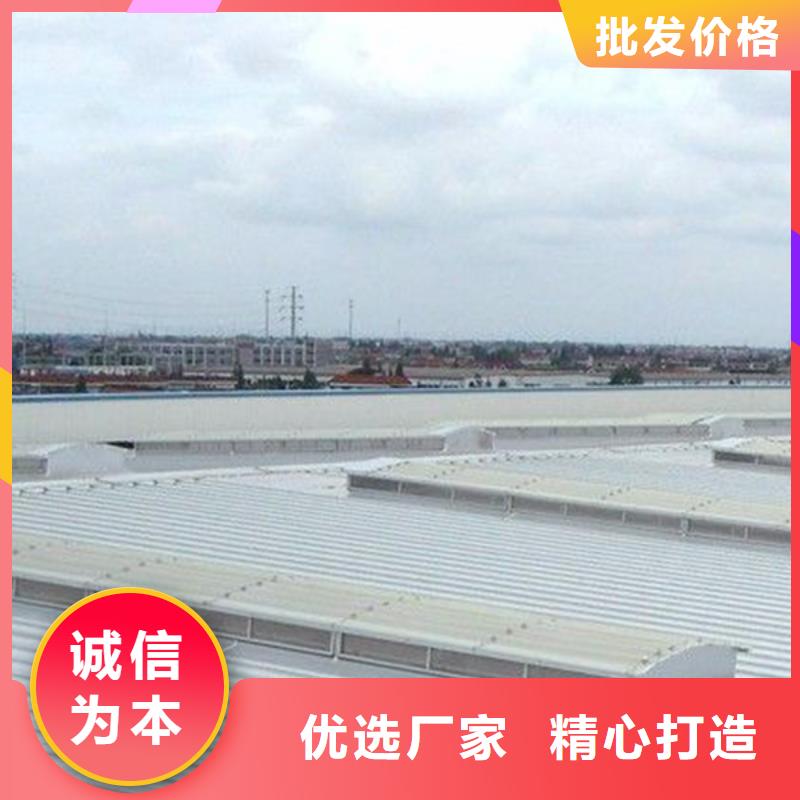 通风天窗11CJ33通风天窗批发货源
