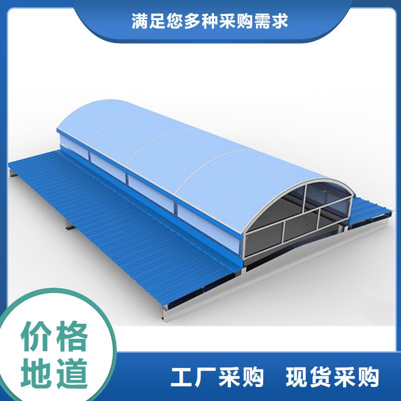 通风天窗_通风排烟天窗价格实在