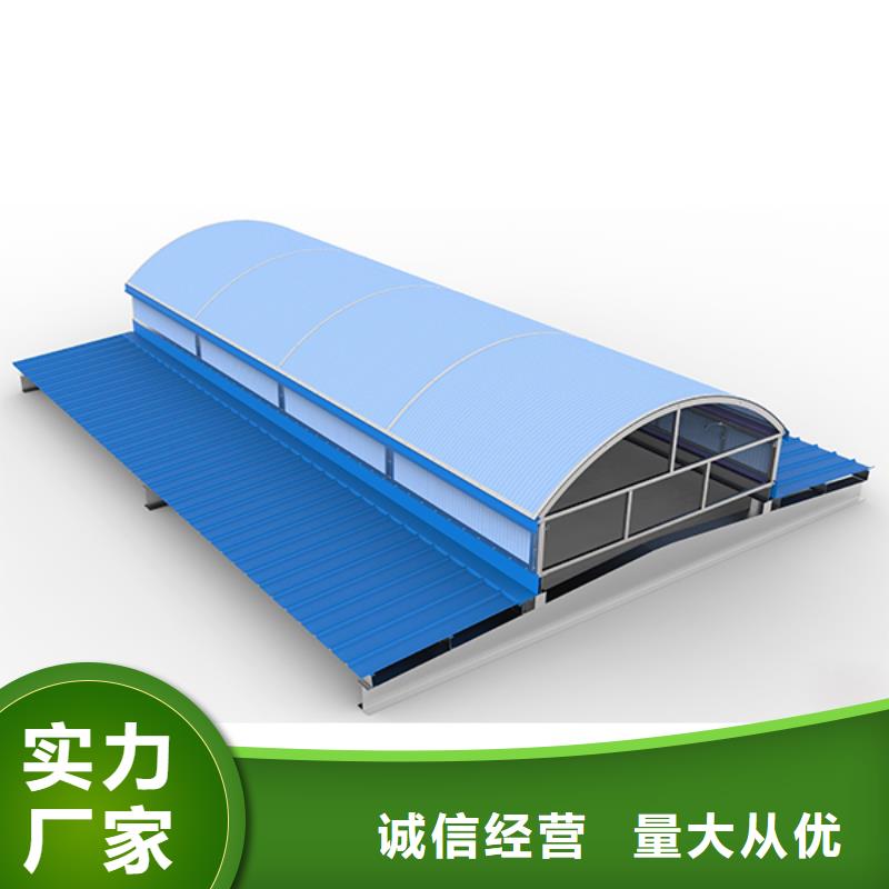 通风天窗三角型消防排烟天窗工厂直供