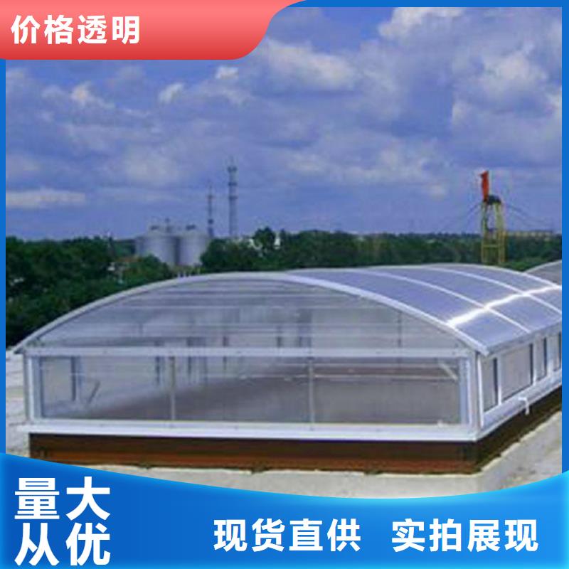 通风天窗无动力风帽低价货源