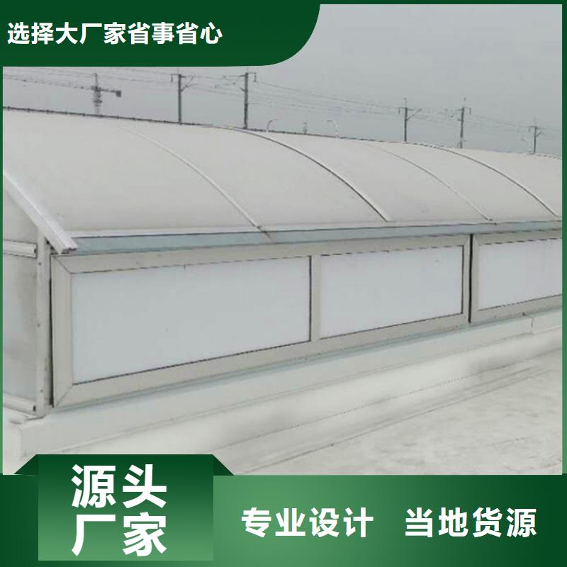 GHPC-38100型防雪薄型通风排烟天窗实力雄厚