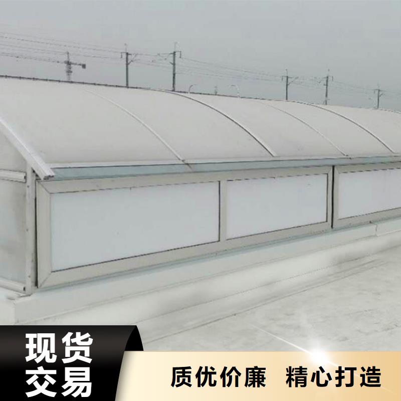 TC5B-1540n型通風天窗啟閉式制造廠家