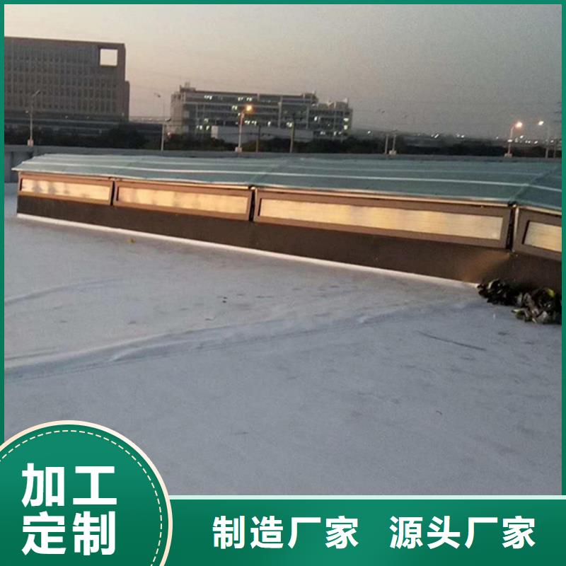 通风天窗专业通风天窗产品优良
