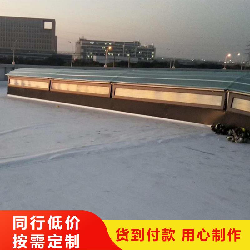 【通风天窗】【消防排烟风机】专业生产品质保证