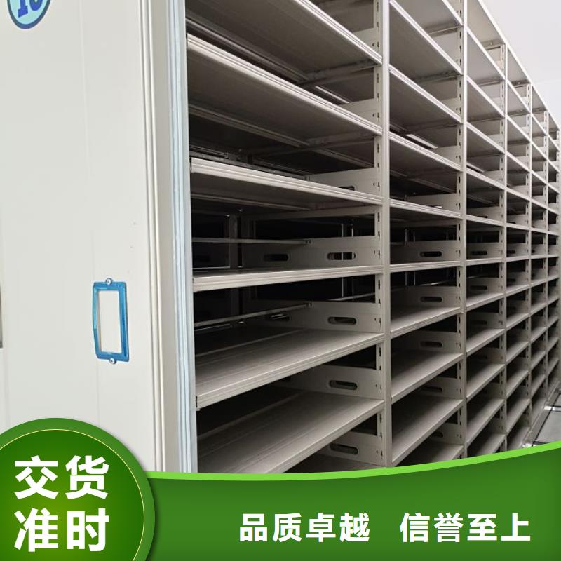 厂家联系电话【鑫康】智能物证密集柜