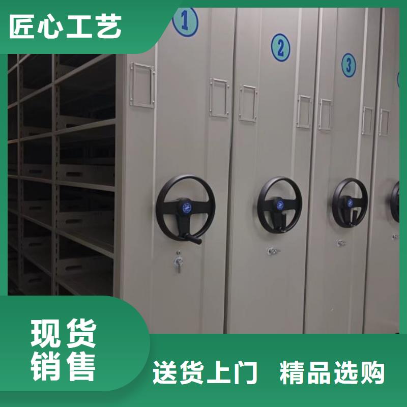 有現貨的古籍書庫樟木密集柜生產廠家