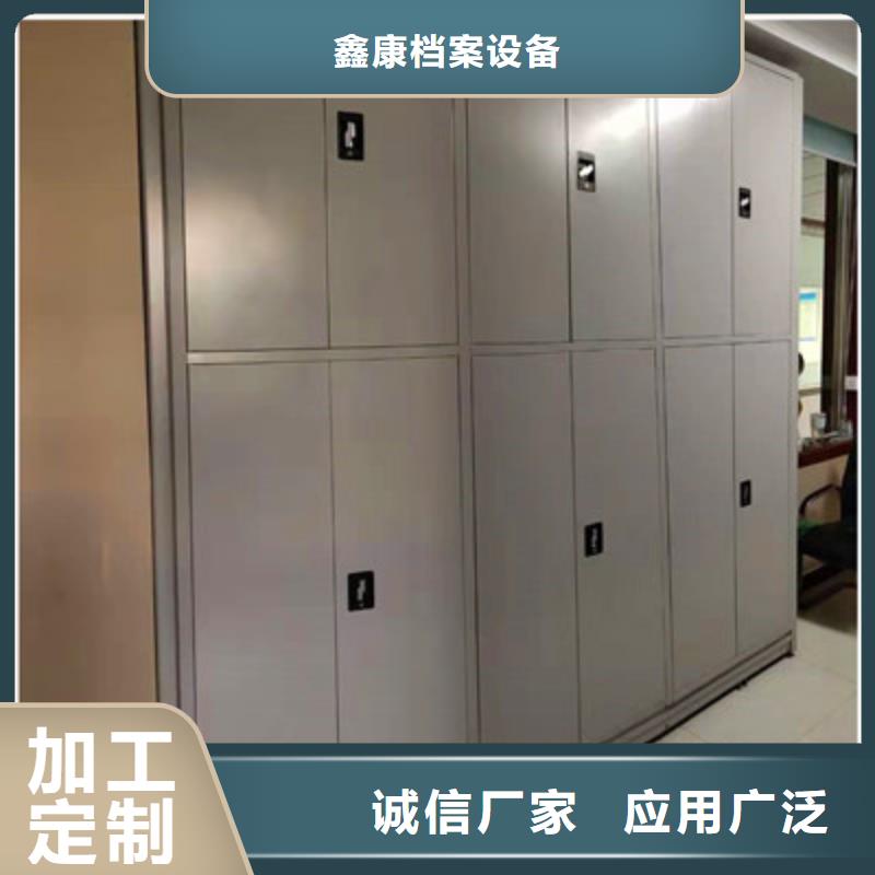 晾片密集柜欢迎询价