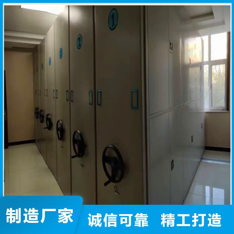 金属密集架低于市场价