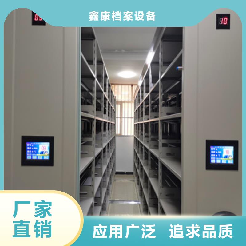 晾片密集柜、晾片密集柜厂家直销-价格实惠