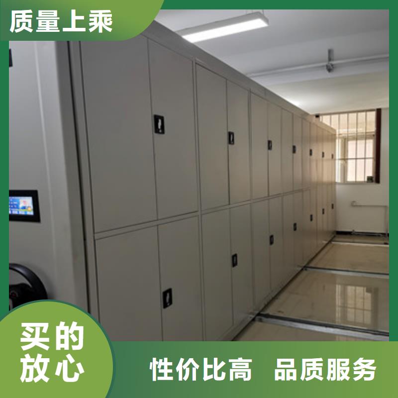 咨询服务【鑫康】密集架