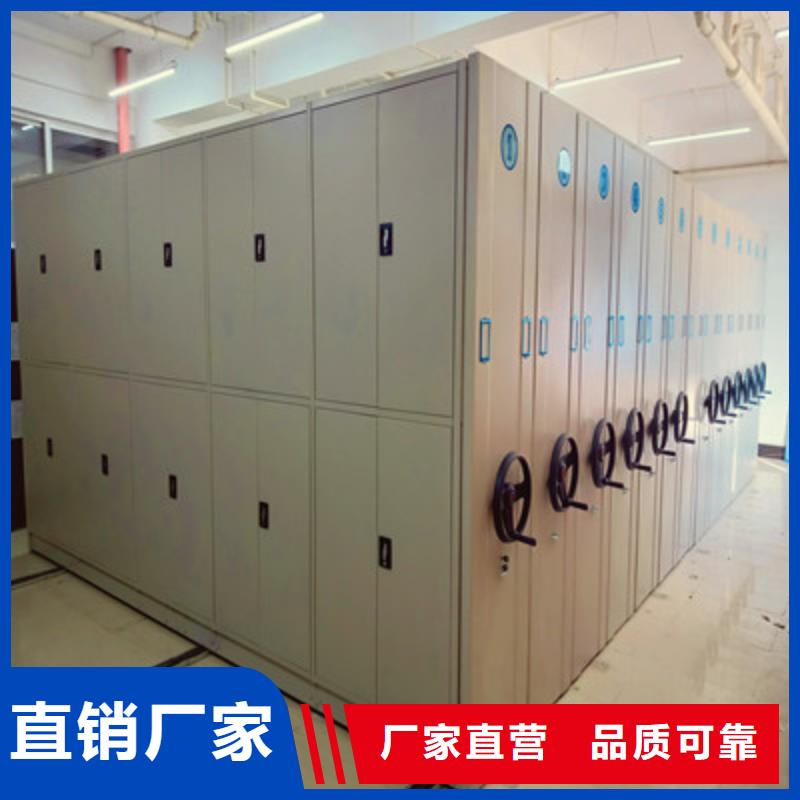 密集書柜-值得擁有
