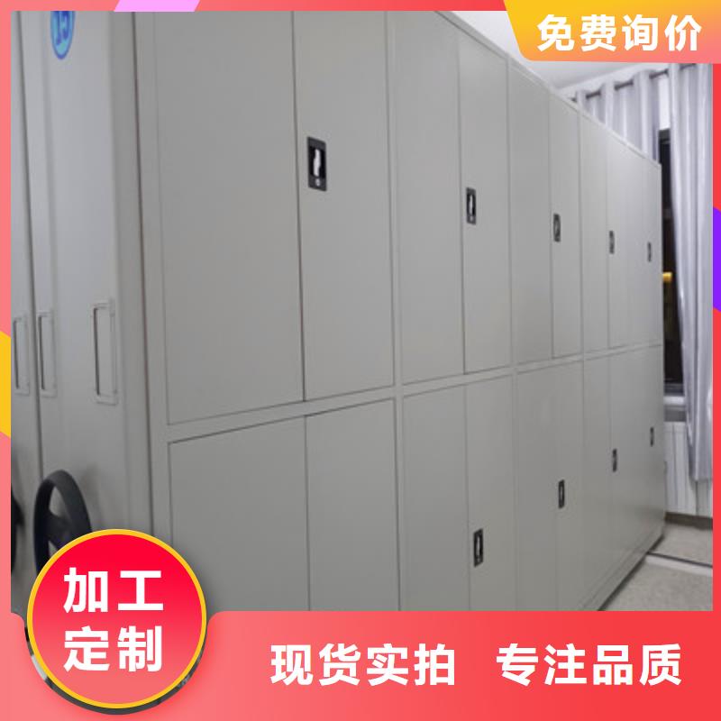 厂家联系电话【鑫康】智能物证密集柜