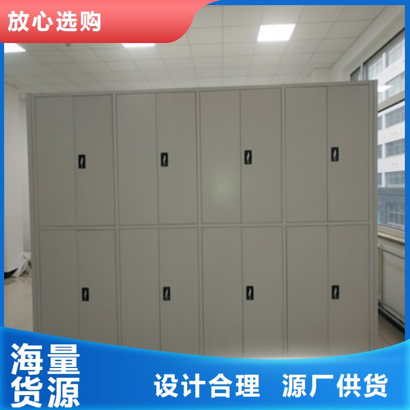 仓库密集货架设计施工