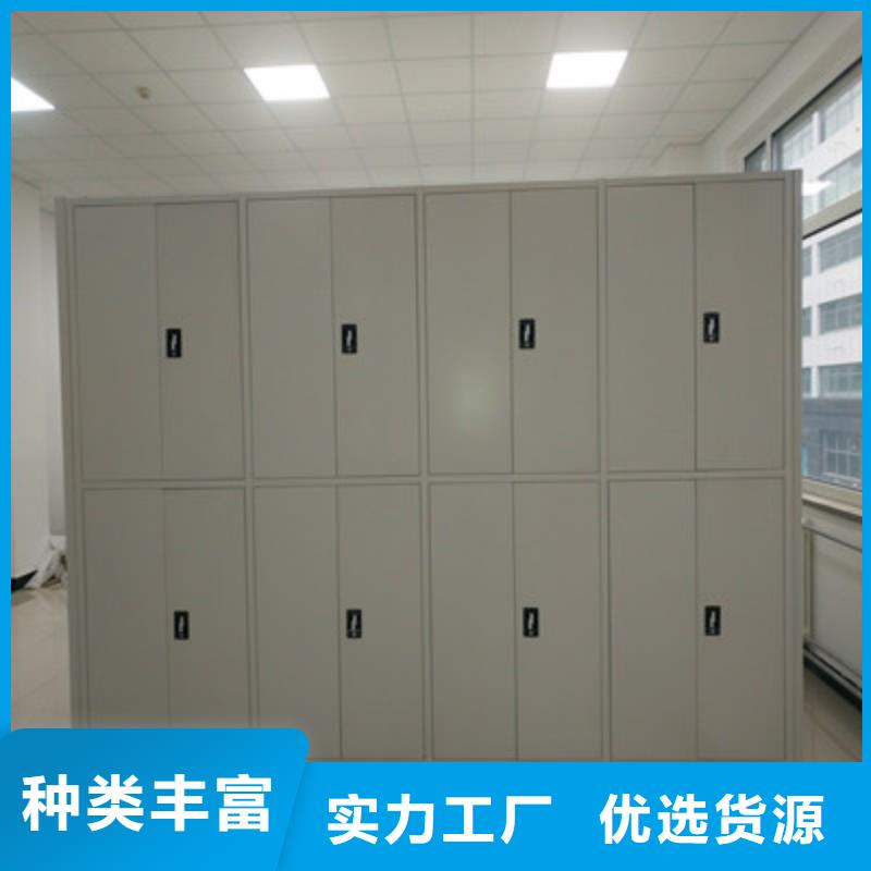【 档案密集柜,资料室电动密集柜用心做好每一件产品】由鑫康为您