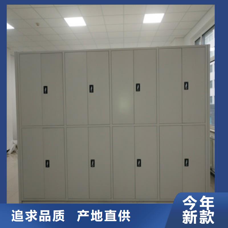 檔案室手搖密集柜產(chǎn)地直銷
