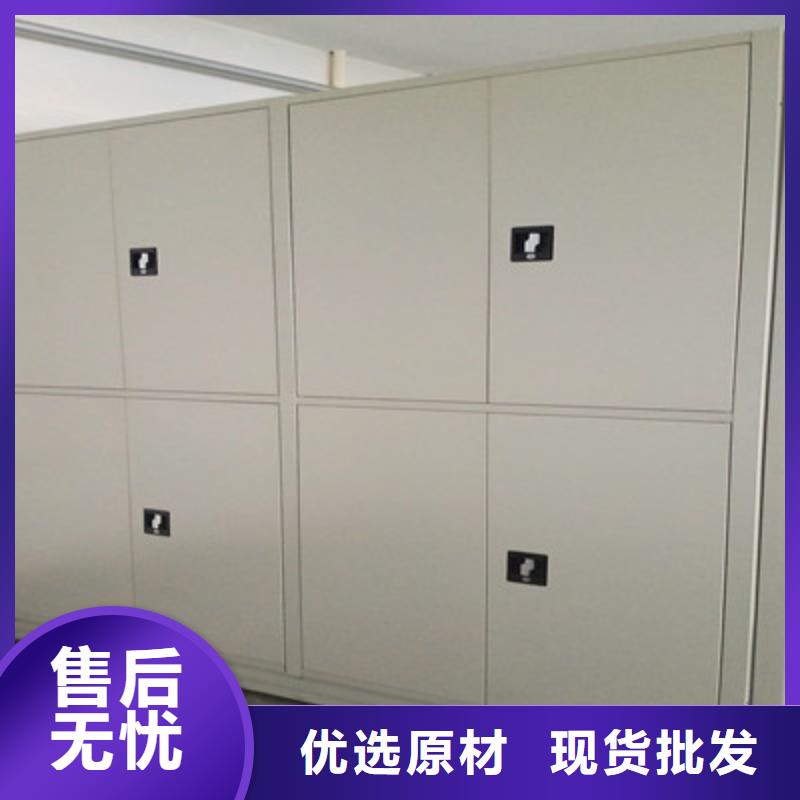 咨询服务【鑫康】密集架