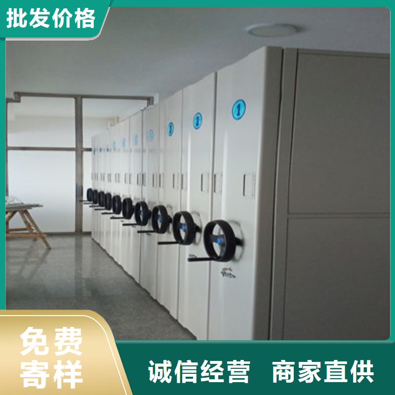 廠家聯(lián)系電話【鑫康】檔案保管柜