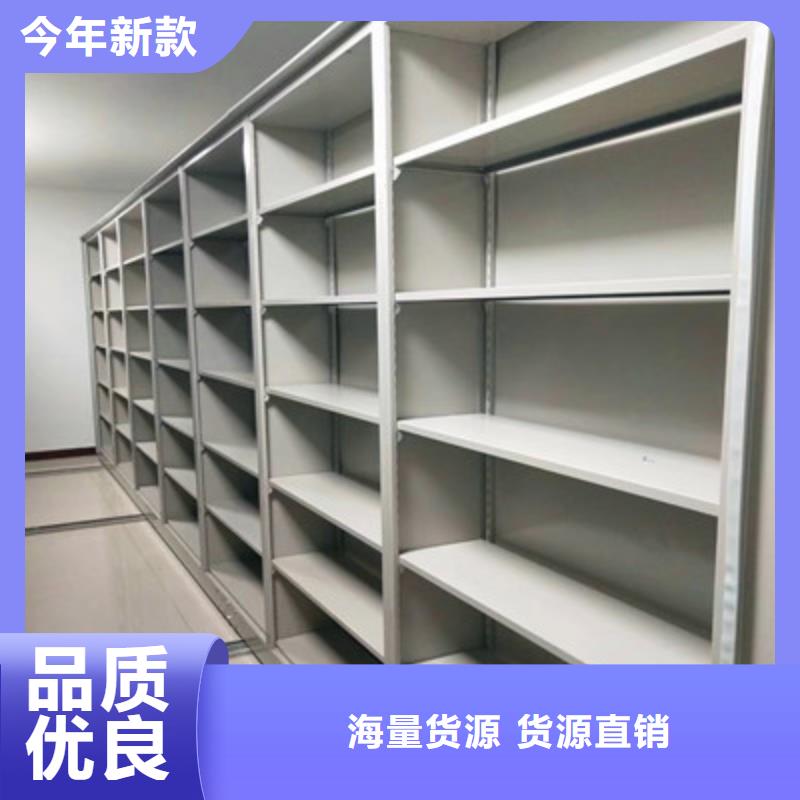 档案密集柜,【图纸密集架】定制速度快工期短|四方|平度|莱芜|潍坊|德州|滨州|东营|日照公司