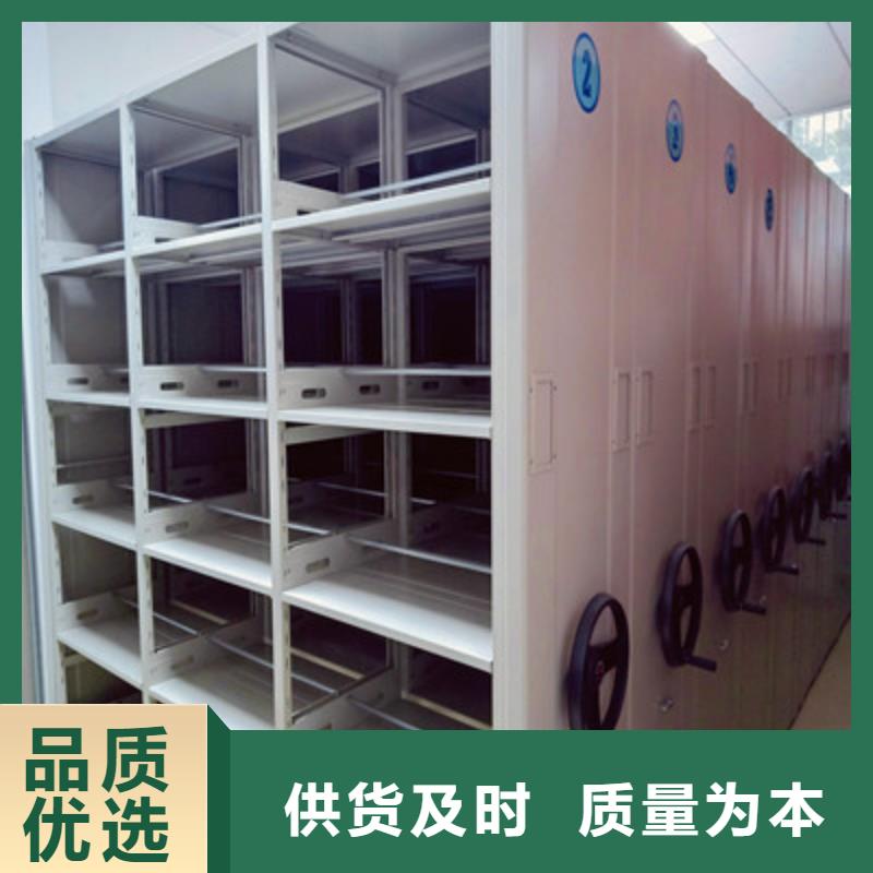 廠家鑄造輝煌【鑫康】陵水縣電動密集柜
