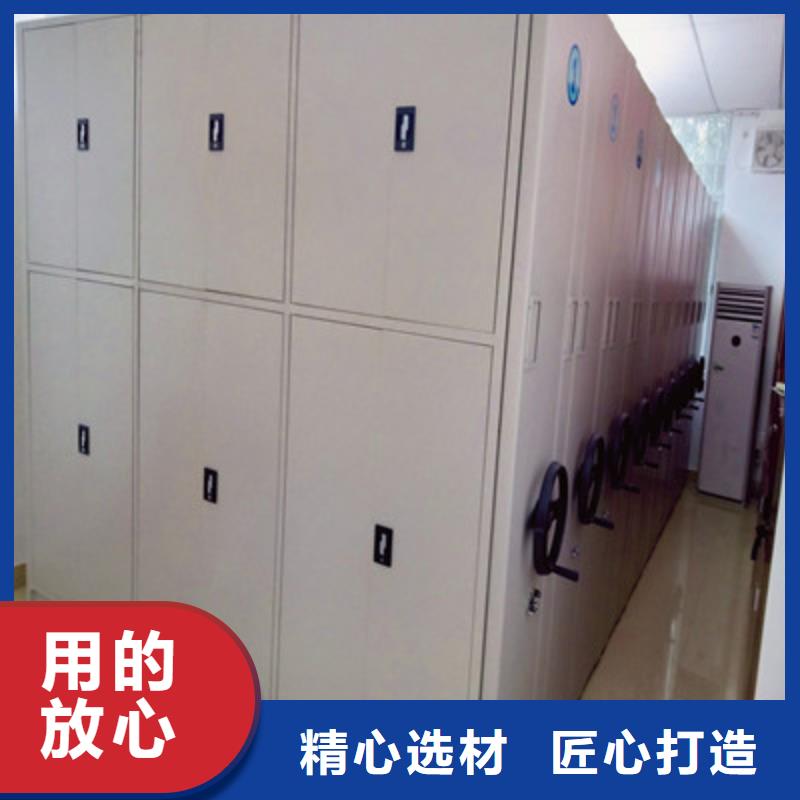 档案室手摇密集架实业厂家