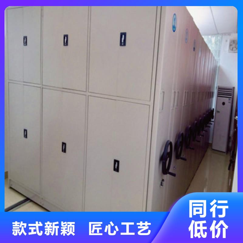三柱式密集架貨源充足的廠家