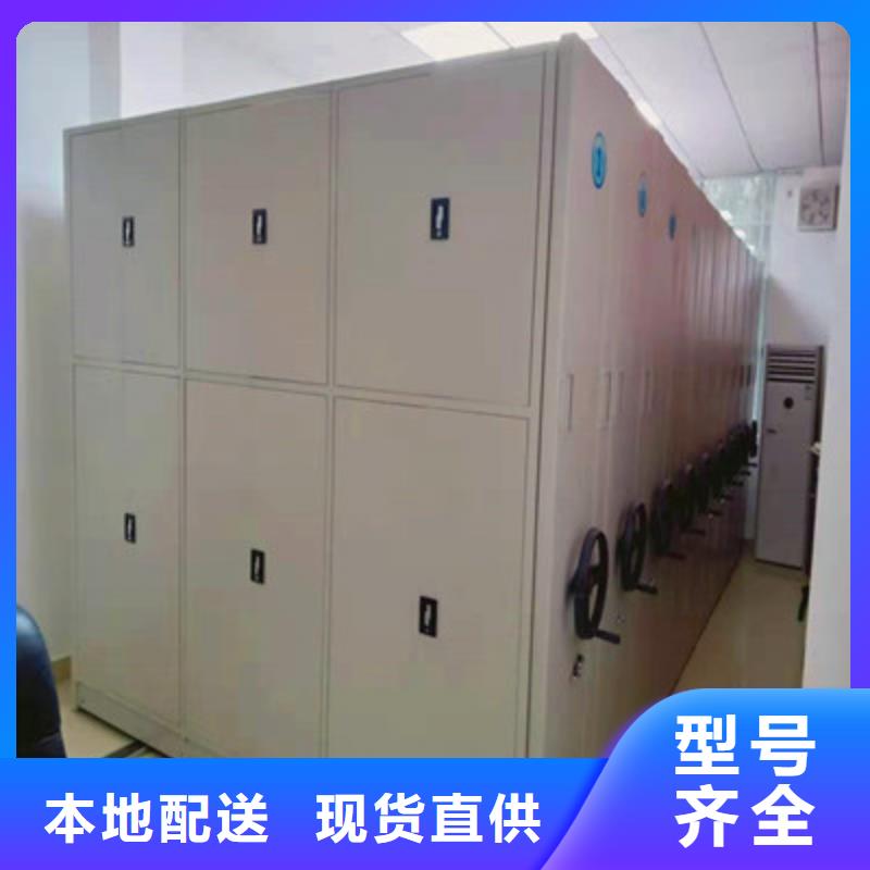放档案的柜子大品牌