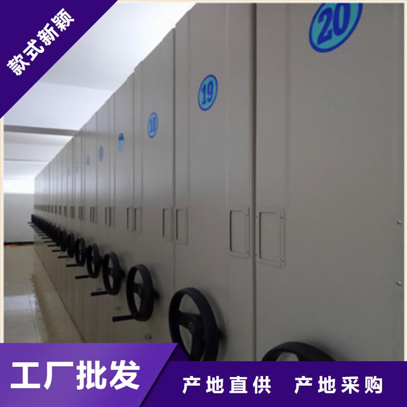 双柱式密集架-双柱式密集架质优