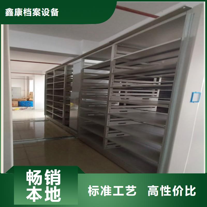 可信赖的五层双面档案架生产厂家