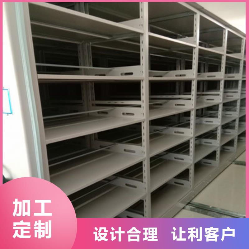 标本密集架批发品类齐全