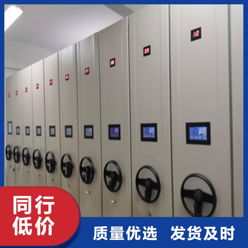 档案室五层档案架优惠幅度大