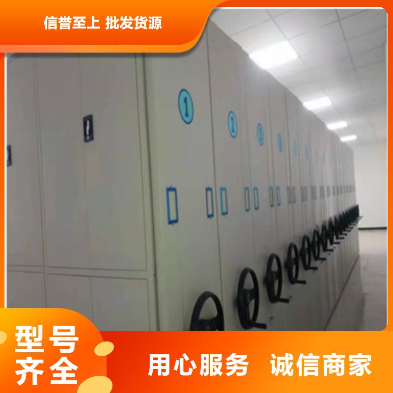 2025歡迎訪問##單組檔案架廠家##可定制