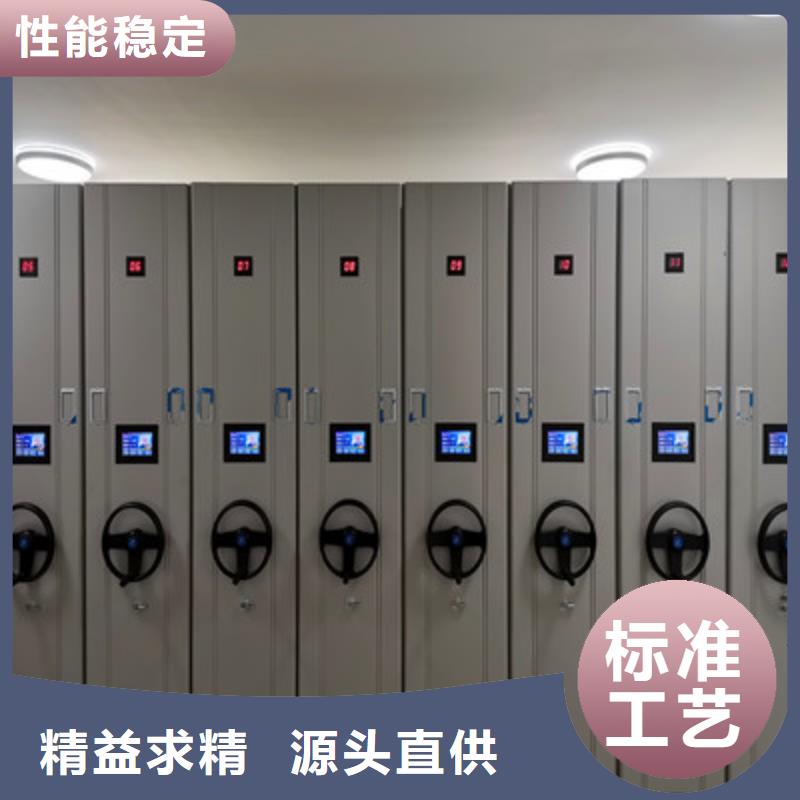 移动档案橱价格公道