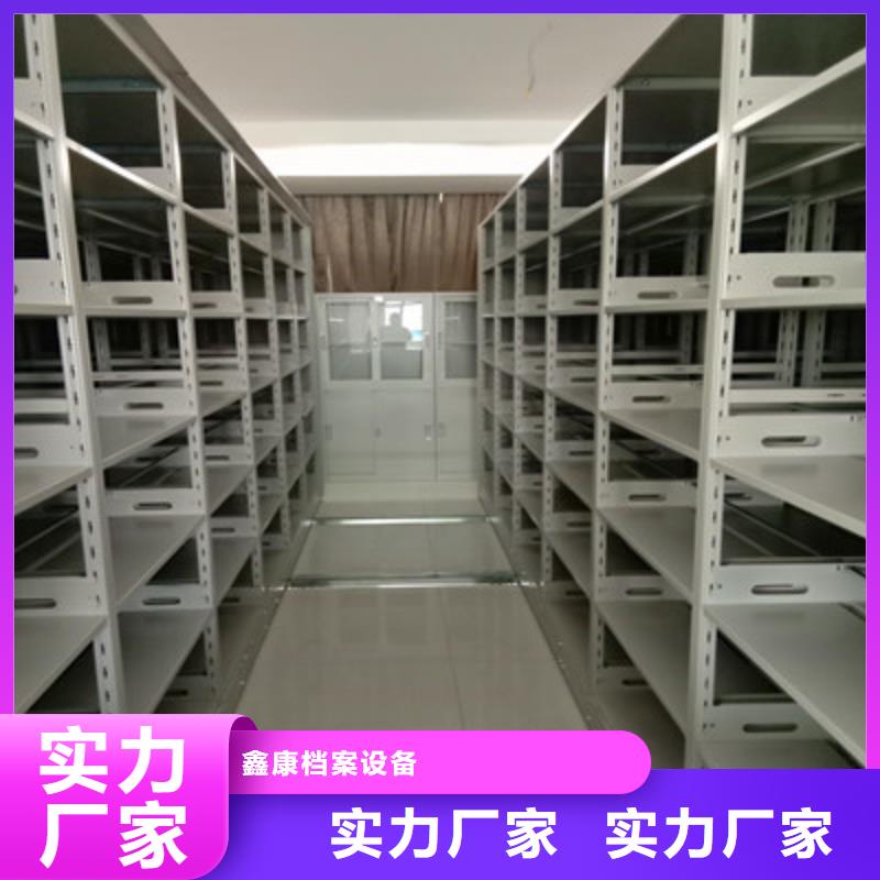 抽斗式密集柜-产品规格齐全