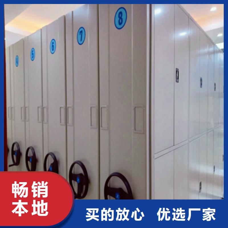 手动密集柜全封闭移动密集架厂家直销大量现货|青川|利州|泸州|遂宁|雅安|绵阳货源